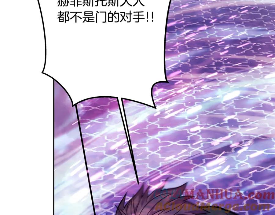 第221页