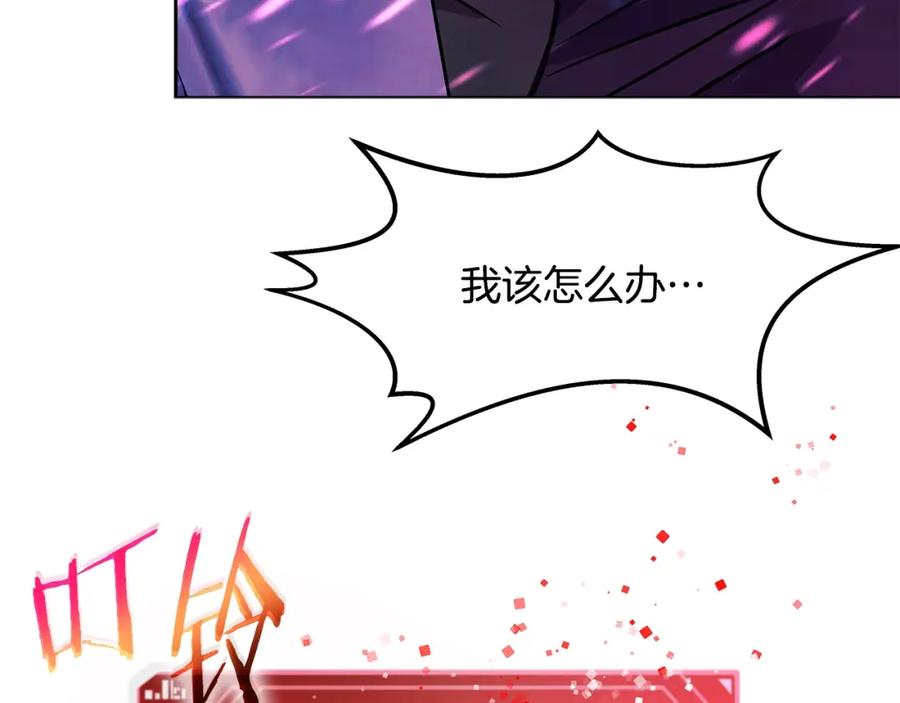 第223页