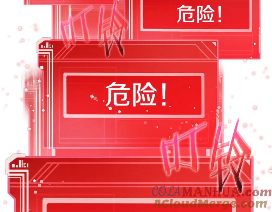 第229页