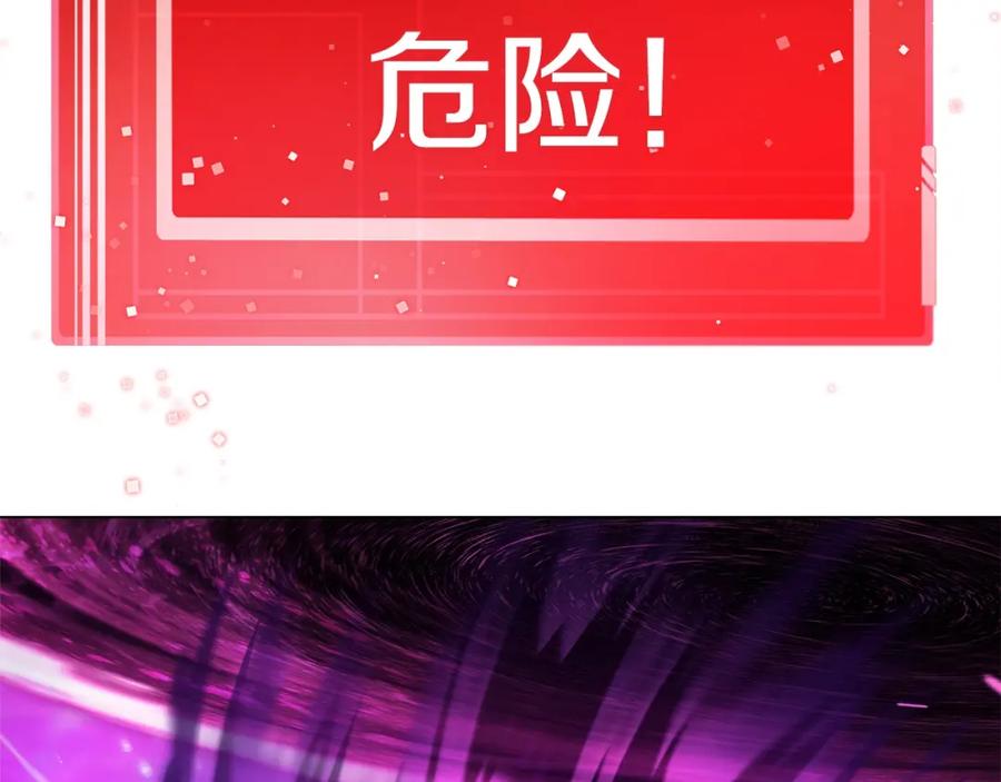 第230页