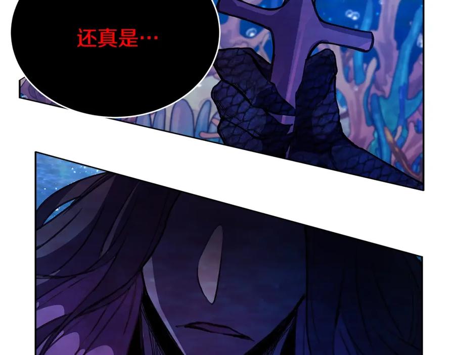 第238页