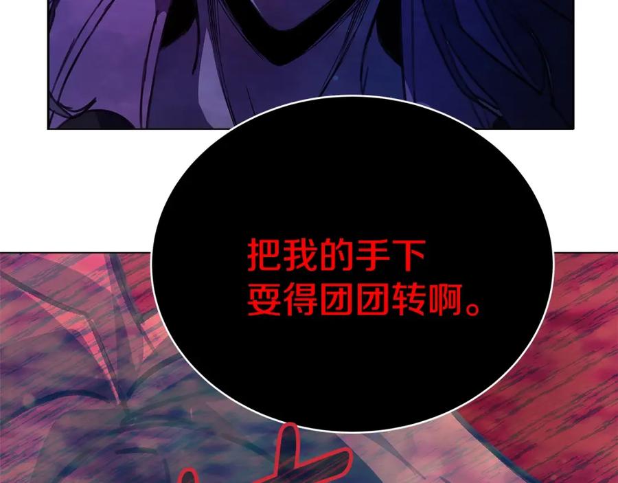 第239页