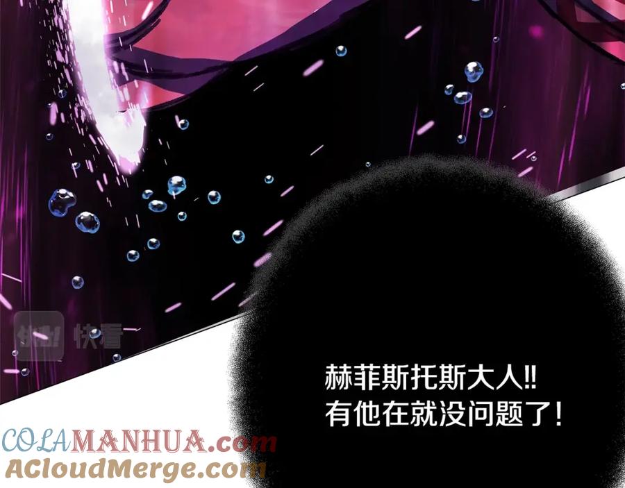 第208页