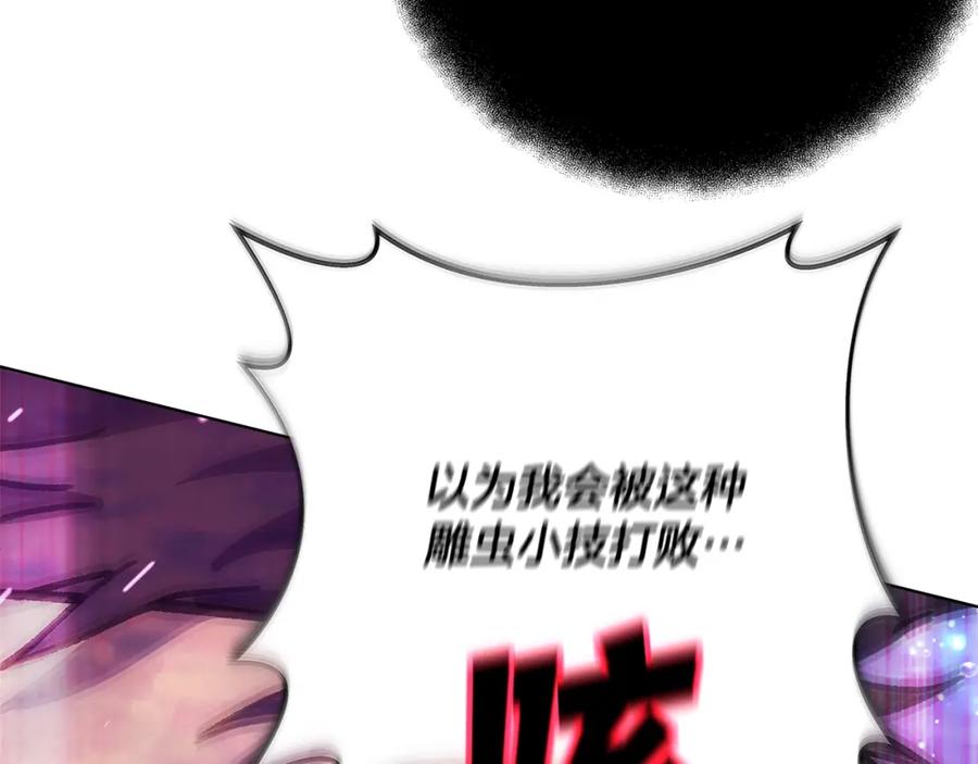 第209页