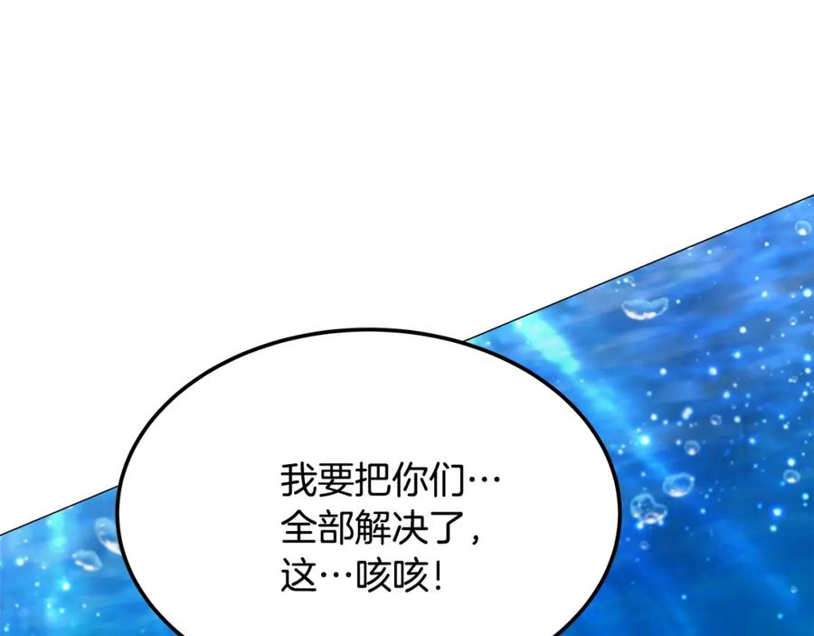 第214页