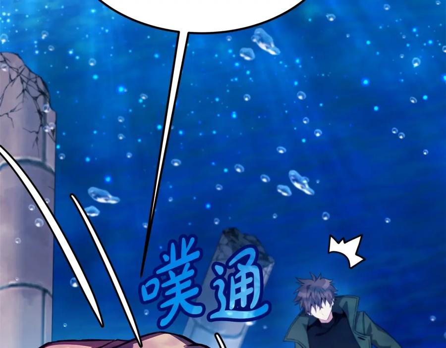 第215页