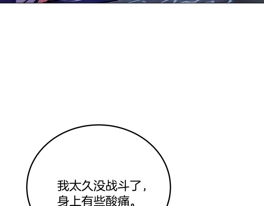 第217页
