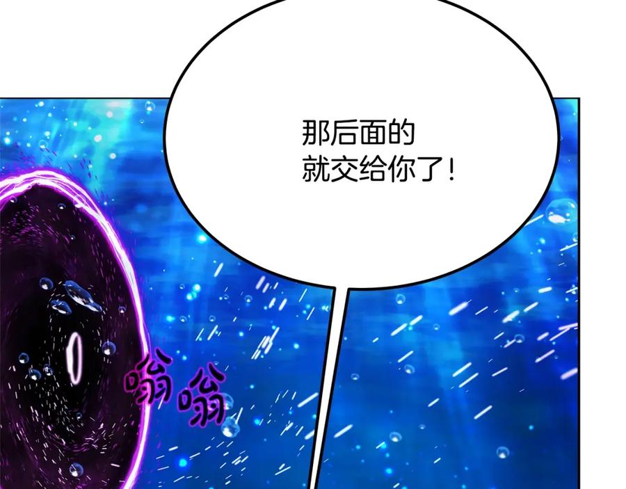 第221页
