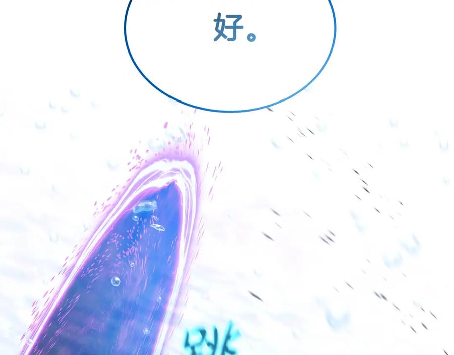 第226页