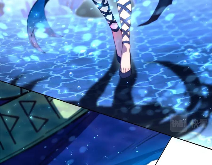 第242页