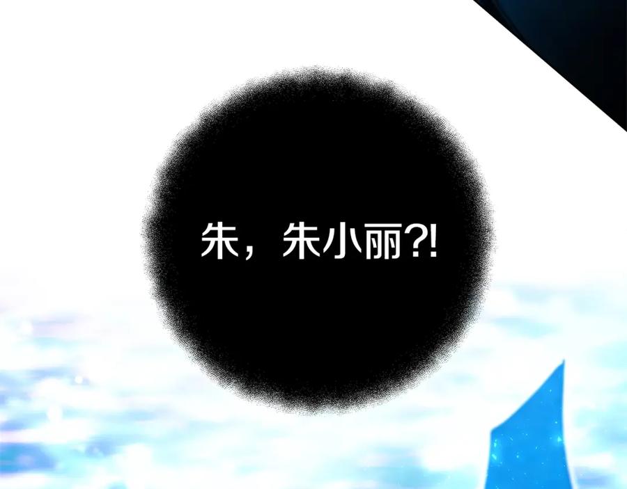 第245页