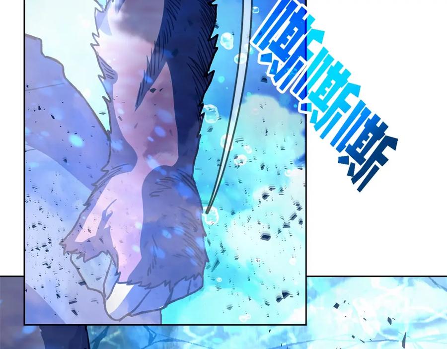 第191页