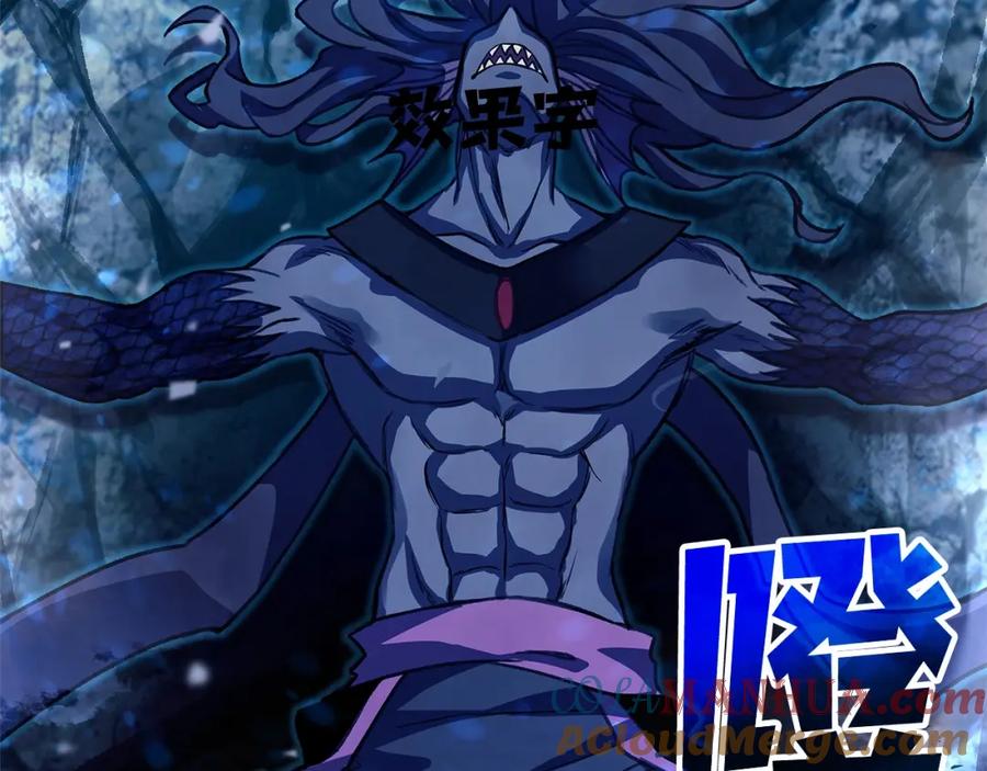 第193页