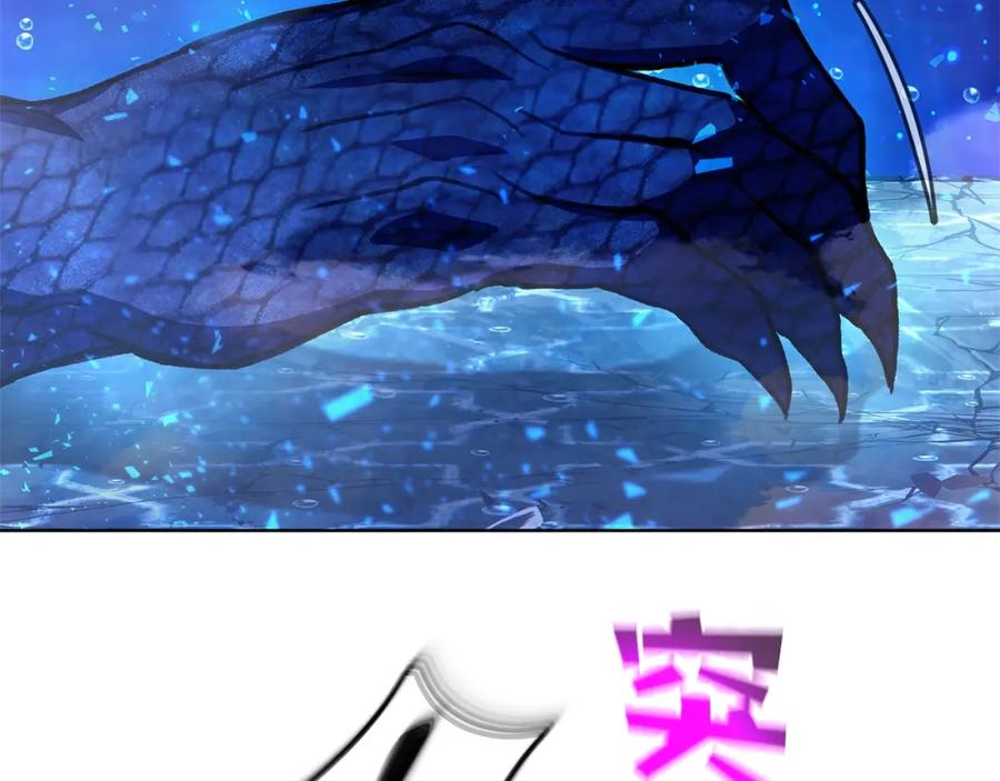 第203页