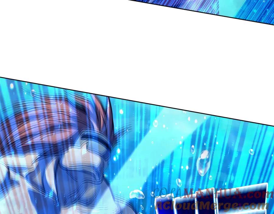 第205页