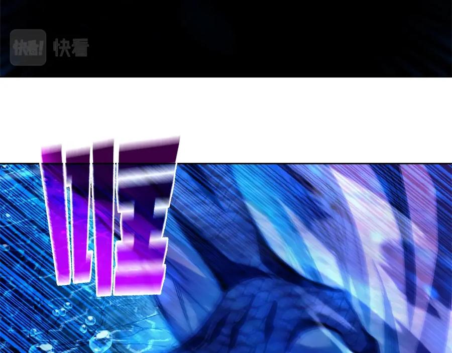 第208页