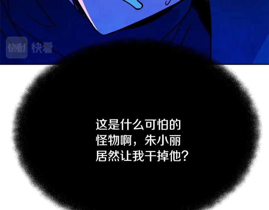 第227页