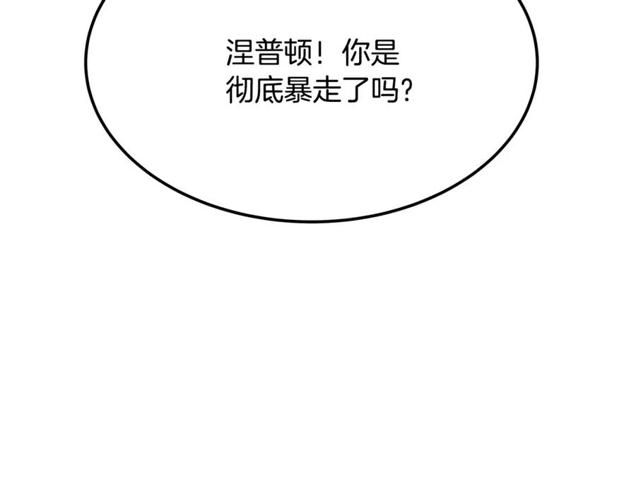 第230页