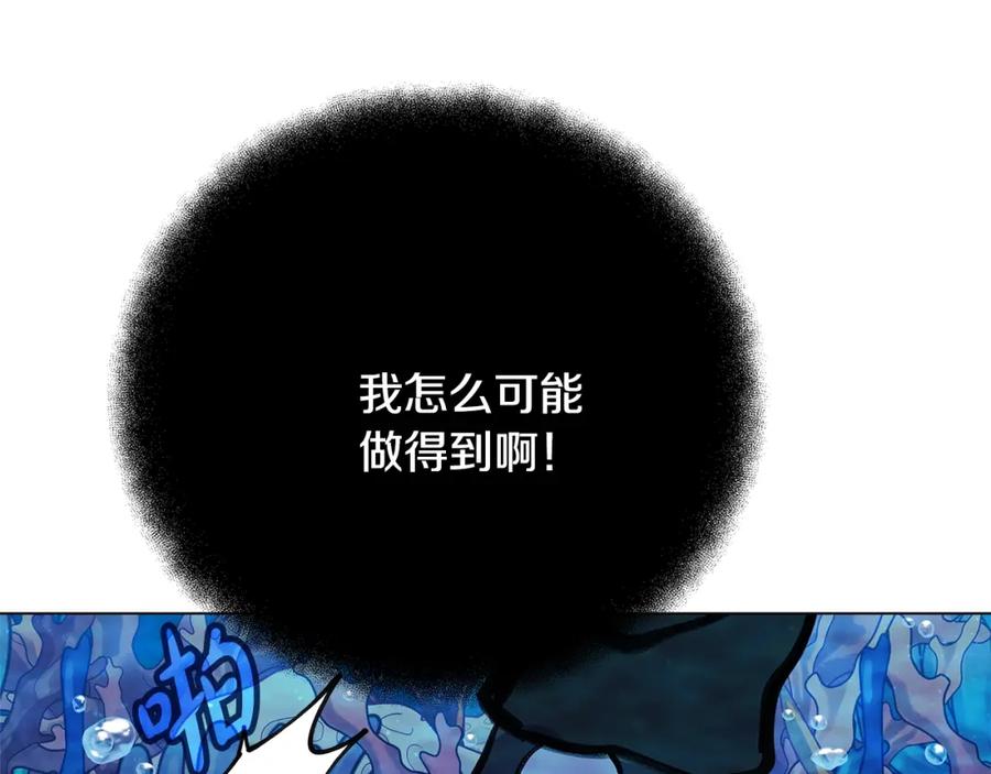 第235页