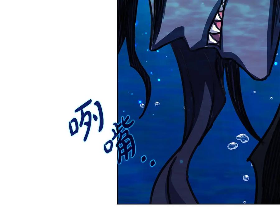第238页