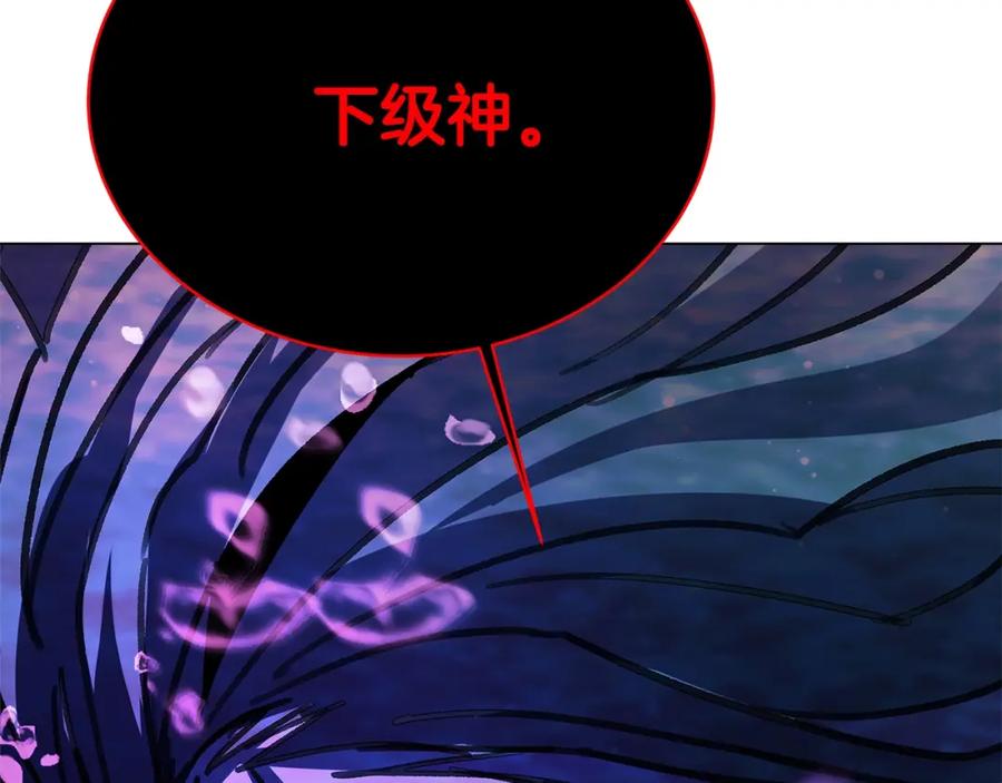 第240页