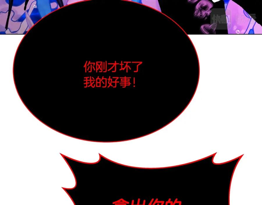 第242页
