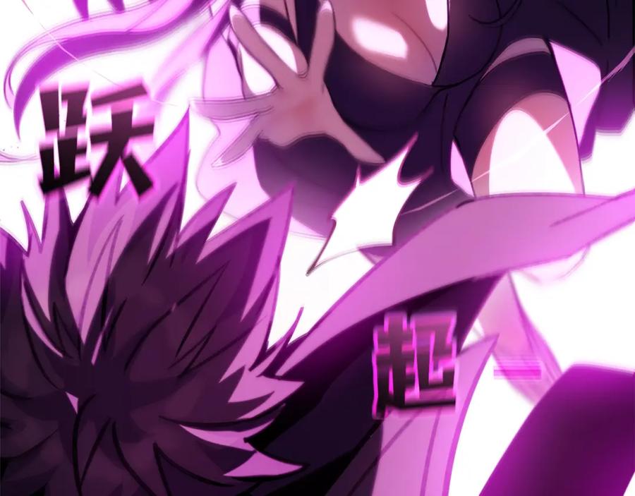 第256页