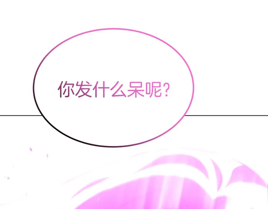 第259页