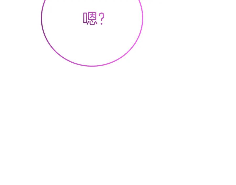 第264页