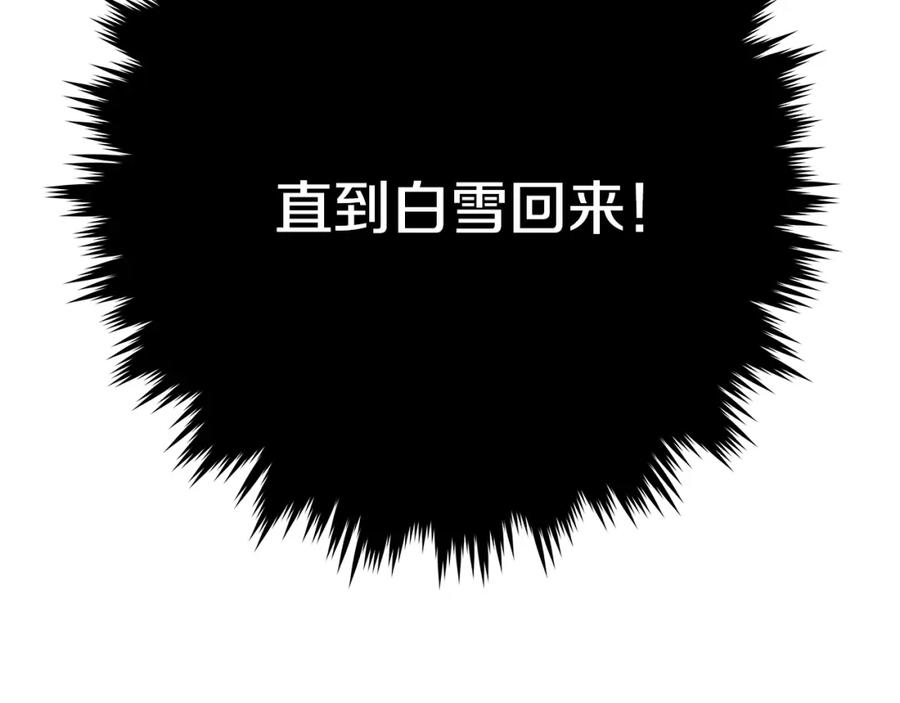 第212页