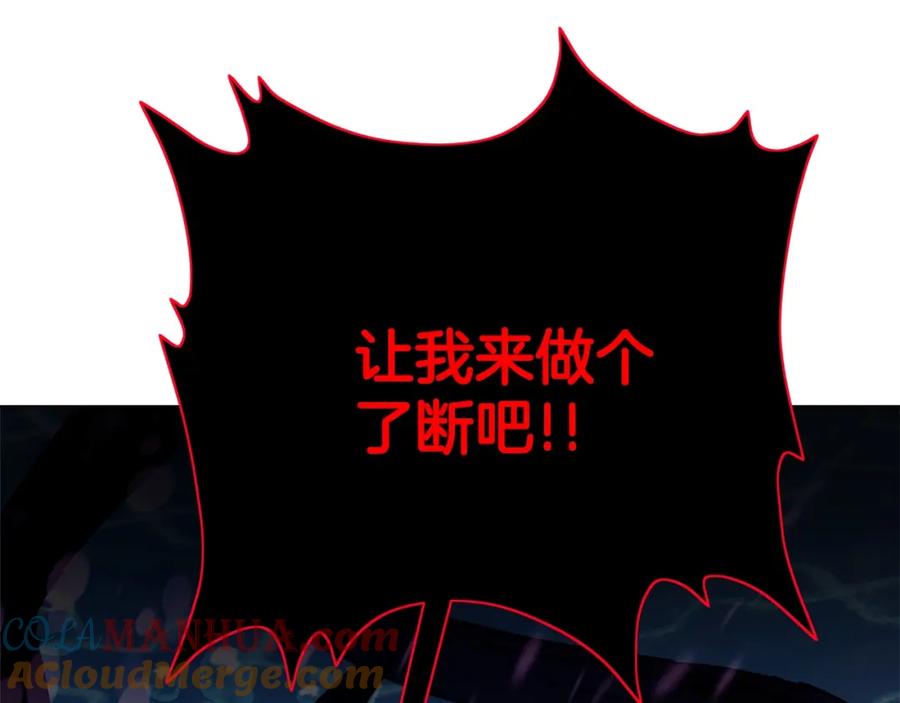 第229页