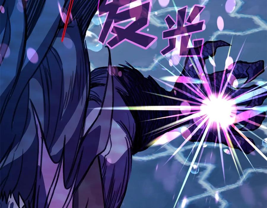 第231页