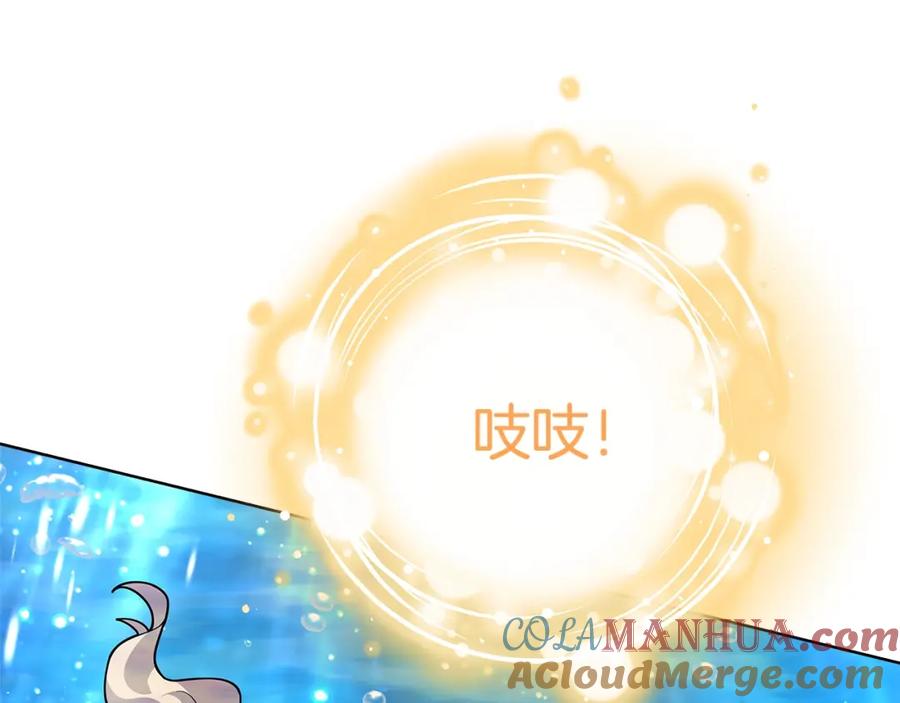 第237页