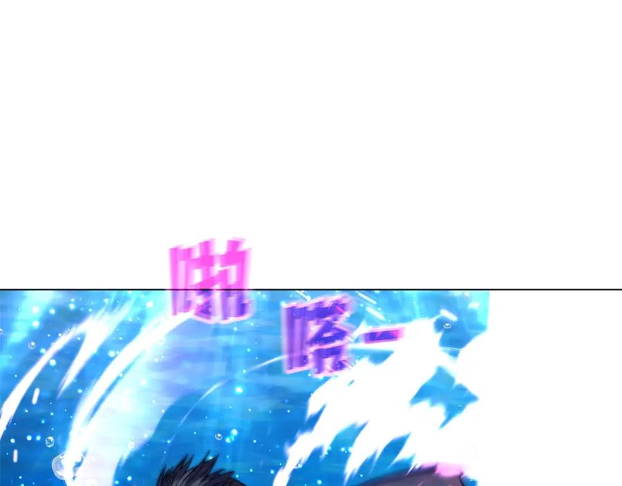 第246页