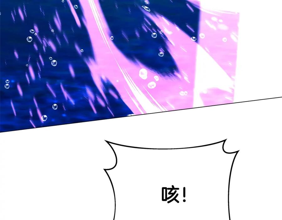 第248页