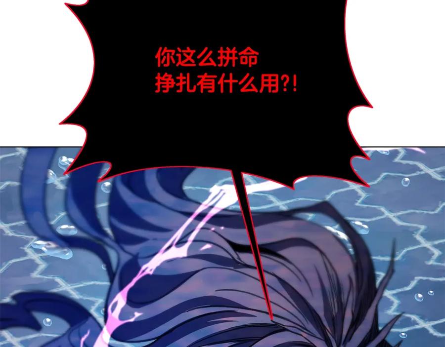 第254页