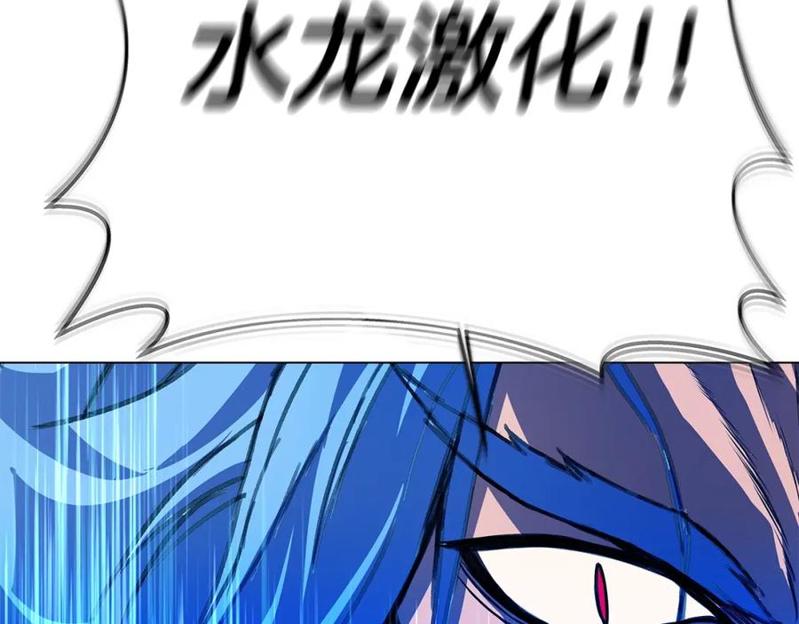 第260页