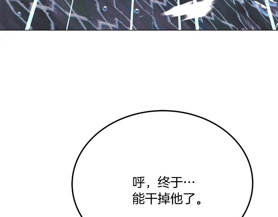 第276页