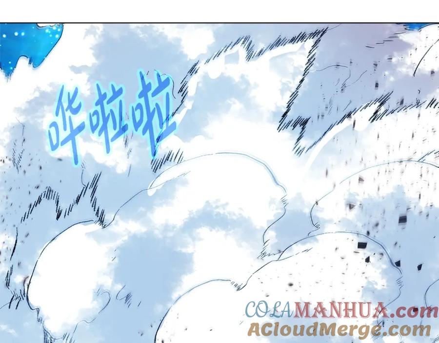 第281页
