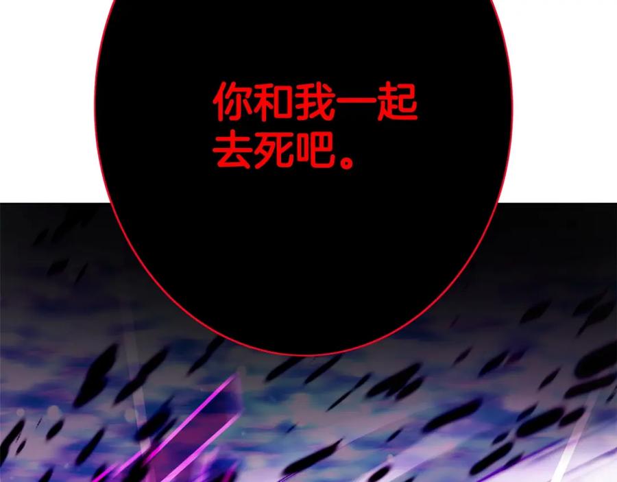 第291页