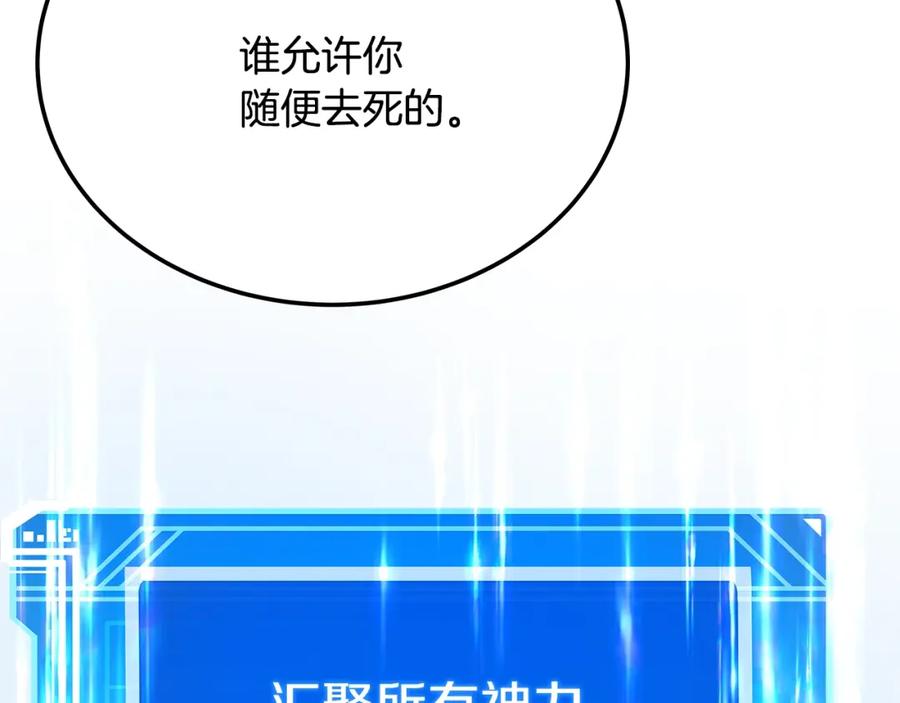 第298页