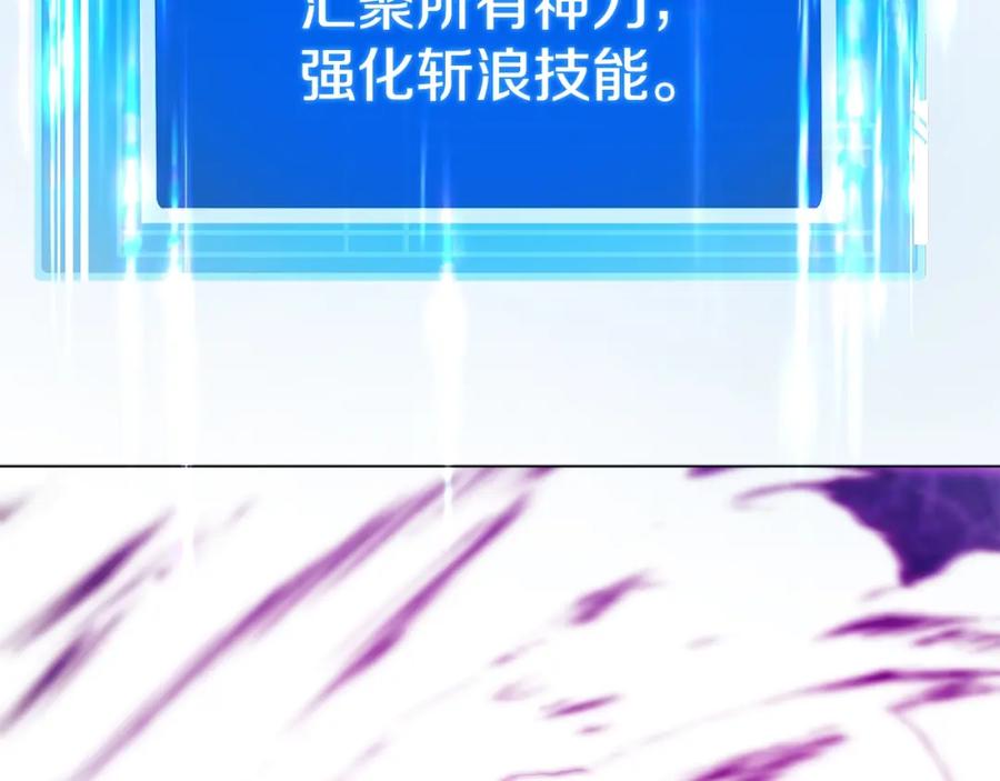 第299页