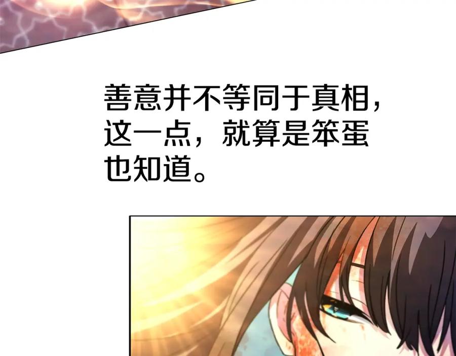 第304页