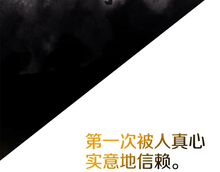 第308页