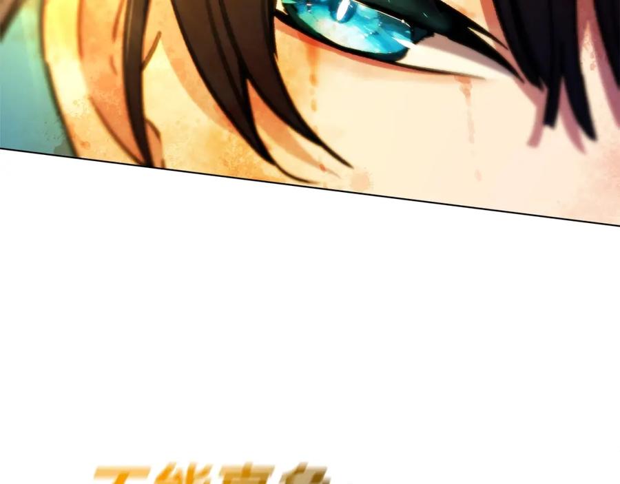 第310页