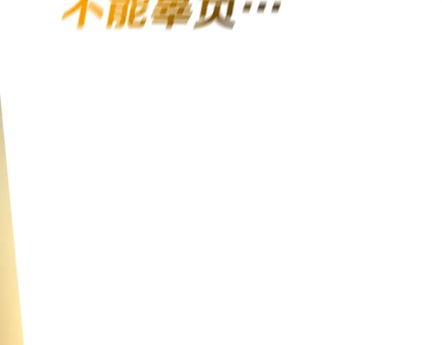第311页