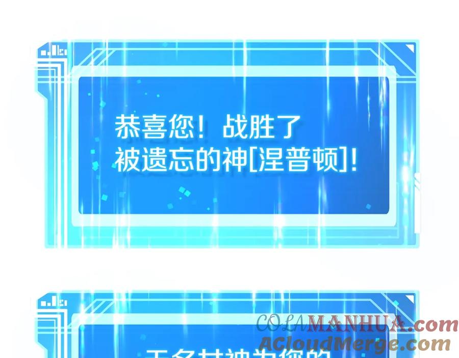 第321页