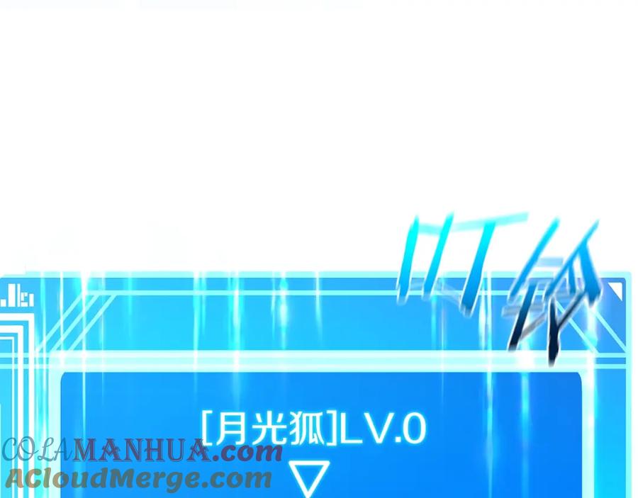 第329页