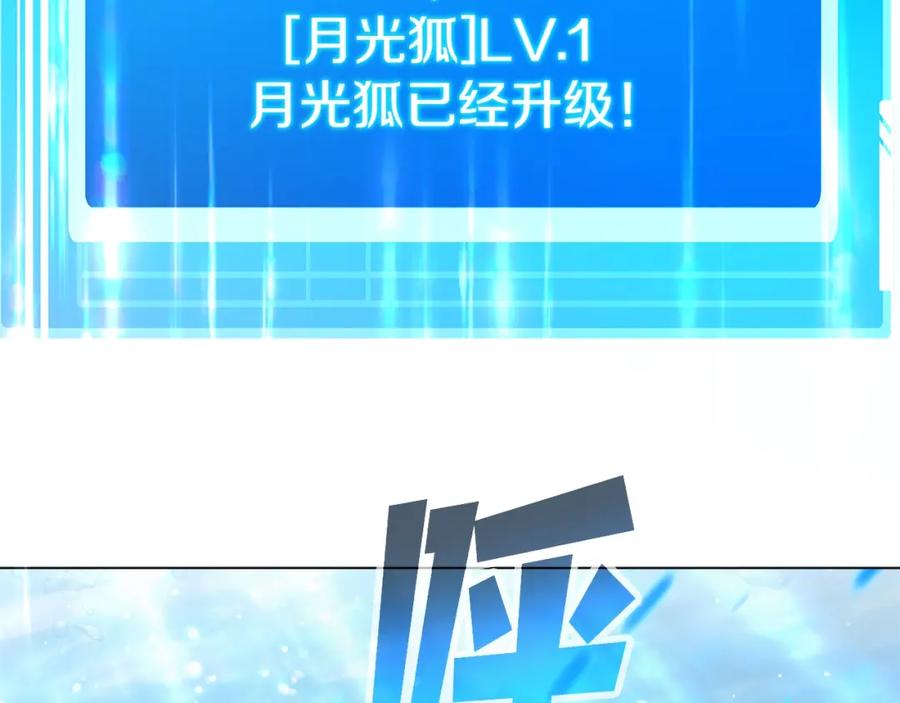 第330页