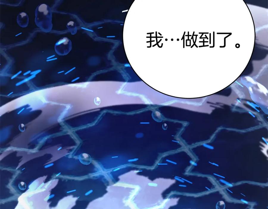 第336页